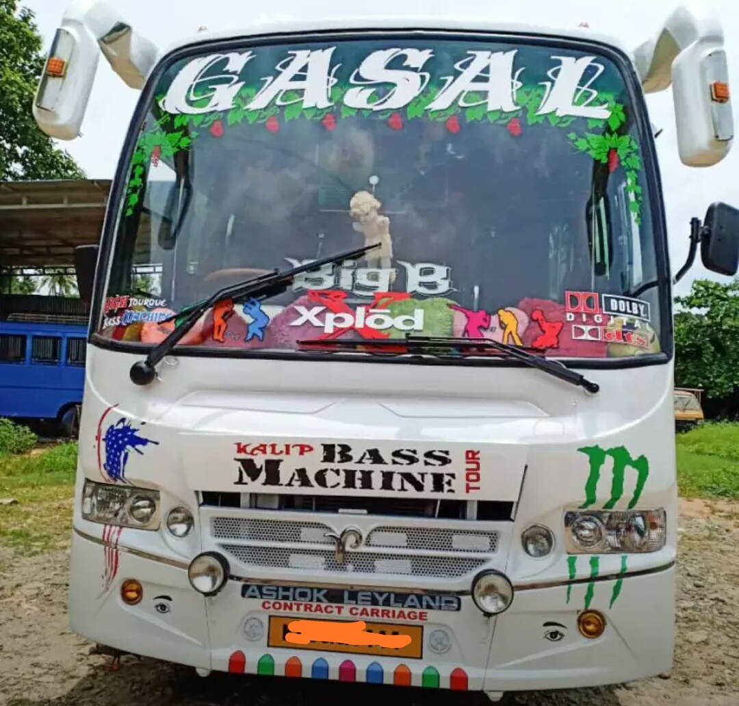 motorskerala
