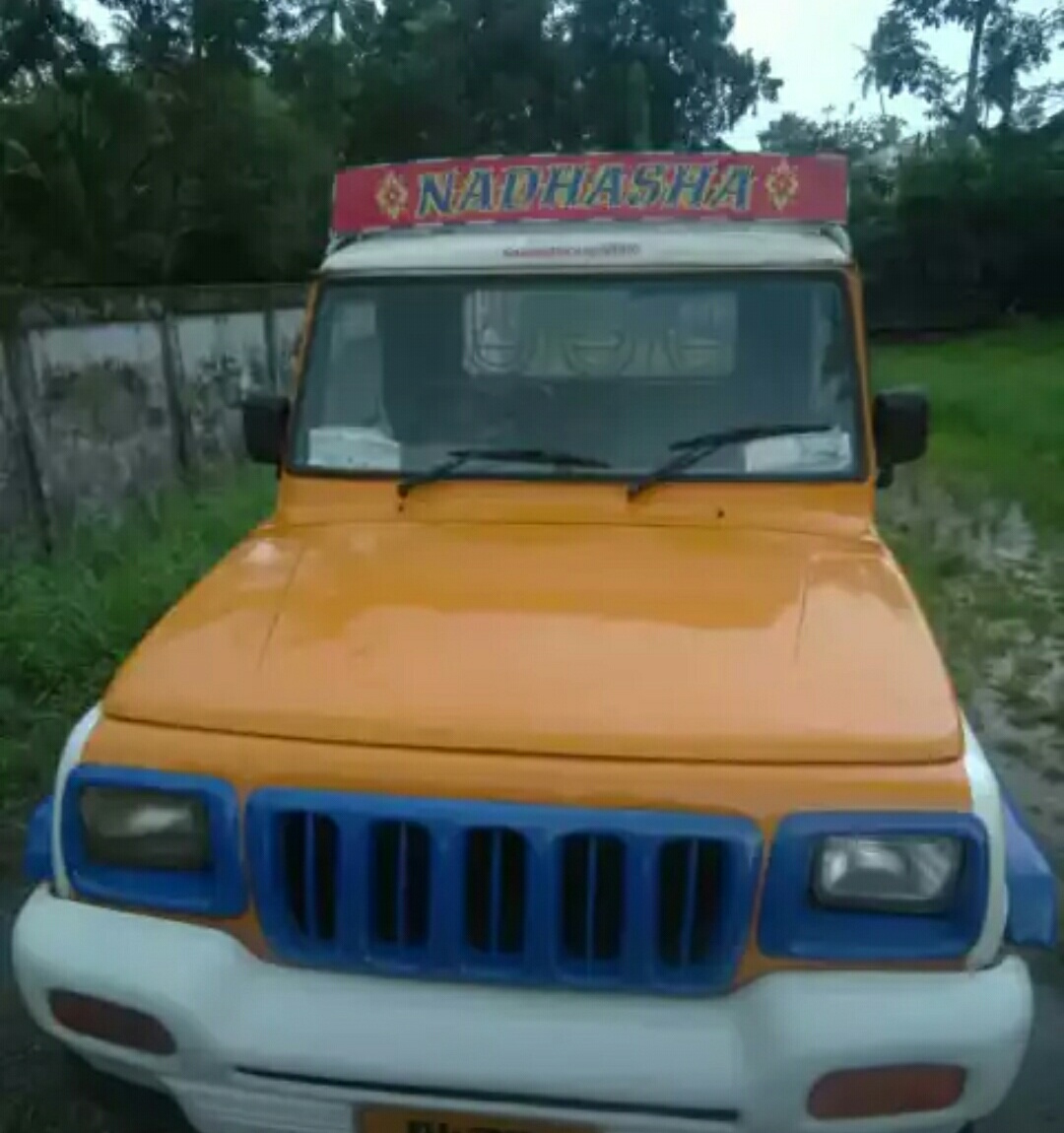 motorskerala