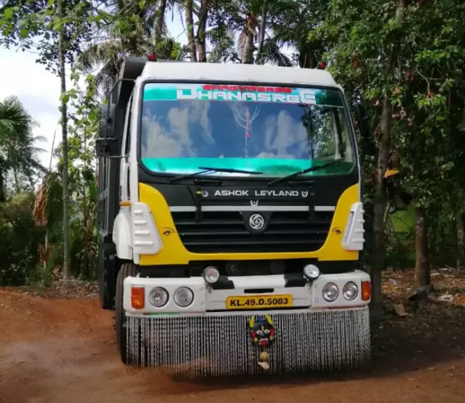 motorskerala