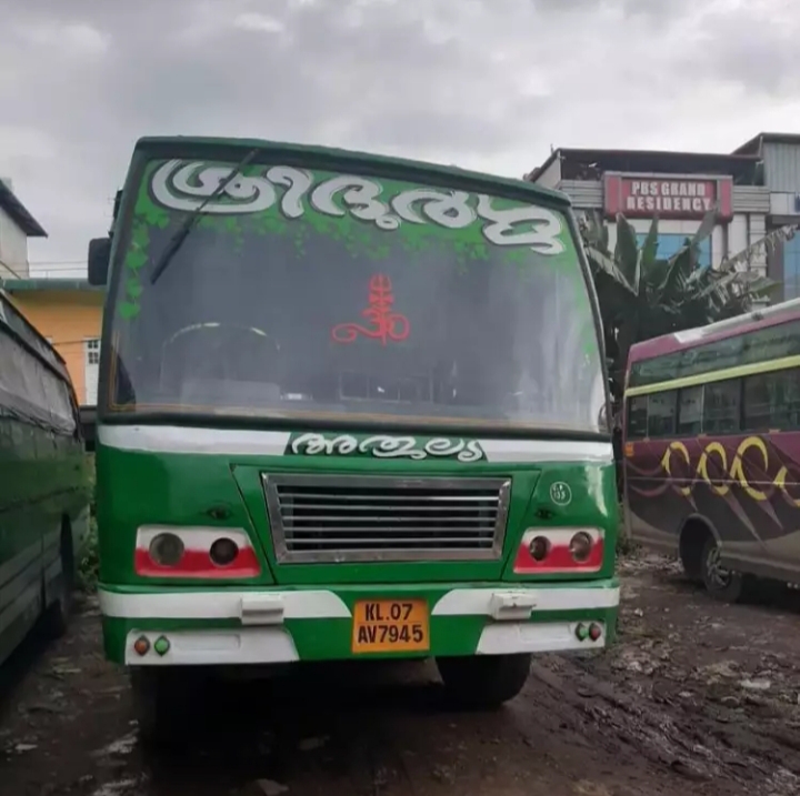motorskerala