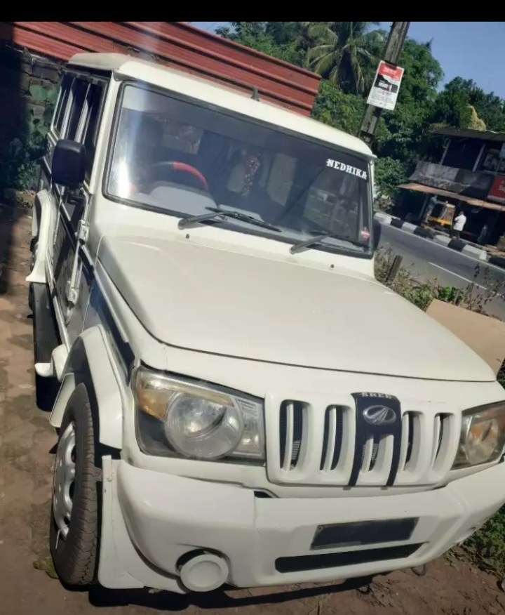 motorskerala