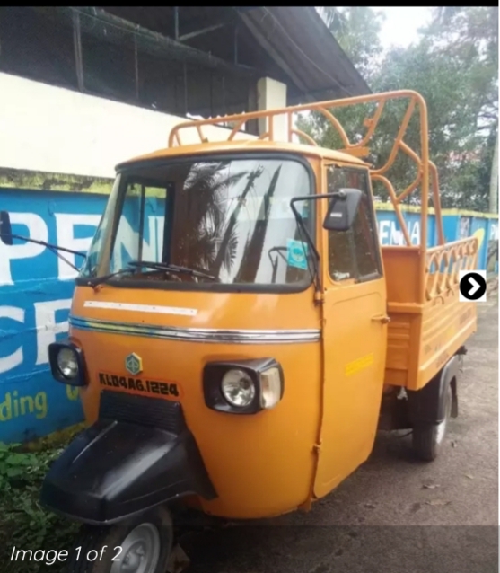motorskerala