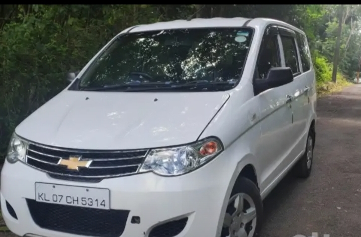 motorskerala